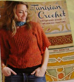 TunisianCrochetBook